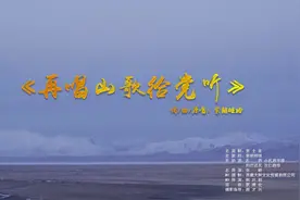 西藏亚东县上亚东乡：再唱山歌给党听图片