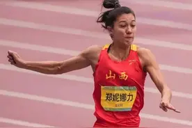 那些贴在运动员身上花花绿绿的“胶布”是个啥？图片