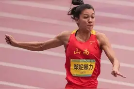 那些贴在运动员身上花花绿绿的“胶布”是个啥？图片