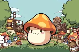 《冒险岛M》：“情怀+创新”的《冒险岛》移植手游，优秀图片