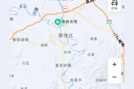 众所周知湘江是湖南省的母亲河，但是湘江源头在哪里，你知道吗？图片