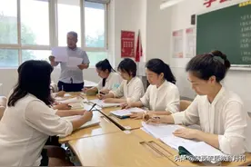 西安经开第一学校小学部开展学科教研活动图片