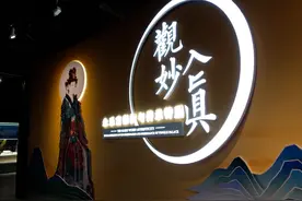 山西这座元代建筑,曾因修三门峡水库整体搬迁,壁画堪称国宝级文物图片