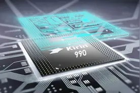 华为新芯片麒麟990突然曝光，采用二代7nm工艺，性能大提升