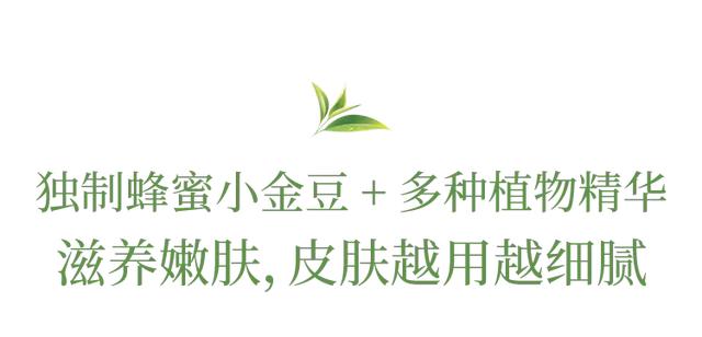 身体乳可以擦牛皮鞋吗 身体乳可以擦牛皮鞋吗