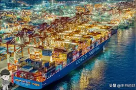 9个月，欧盟、美国双边贸易4125亿欧元，中、欧贸易呢？图片