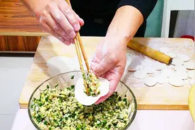 蘑菇别只炒着吃，加4个鸡蛋这样包饺子，好吃得停不下来，比肉香视频封面