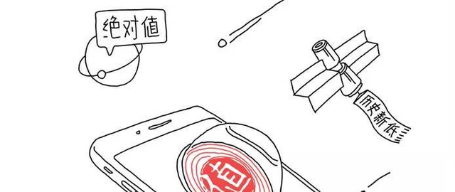 双十一不知道买什么？什么值得买？单品总结篇-里面的随便买都值