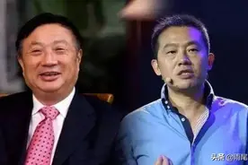 长沙IT男的陨落：26岁成华为副总裁，33岁年收入十亿，46岁终落幕图片