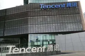 腾讯是京东、美团的大股东，那腾讯的大股东是谁？马化腾持股多少图片