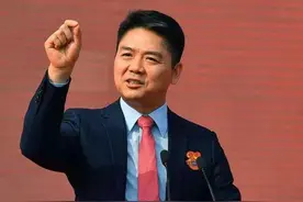 女高管，高危怀孕，却被京东辞退，只因做了这些图片