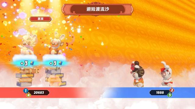 《疯狂兔子：奇遇派对》评测：这才是真正意义上的“文体两开花”