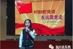 狗咬人治理图片