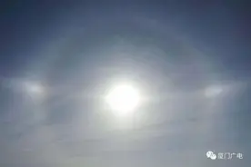 惊！厦门天空出现3个太阳！这一周将迎接“新高烤”图片