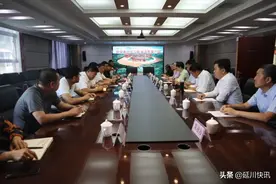 陕果集团又一项目落地延川乾坤湾......图片