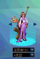 DNF12岁了 618NPC追忆礼包COS的都是哪些NPC呢？