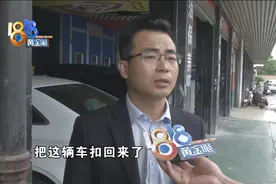 租赁车在同一地点消失，民警跨省追回失踪车图片