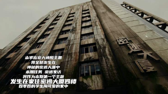 都是密室悬疑综艺，一部7.6一部9.1，锅不该全由玩家来背