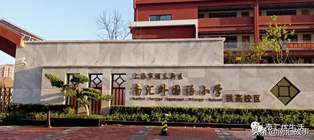 大调查，南汇民乐城的房子：值不值得大家买，买房子的都是谁？