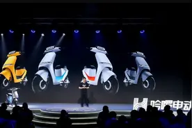 3999元！哈啰电动车开卖：70公里续航+快速充电图片