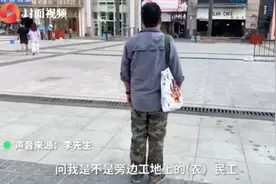 网红书店：有了热度，却丢掉了温度图片