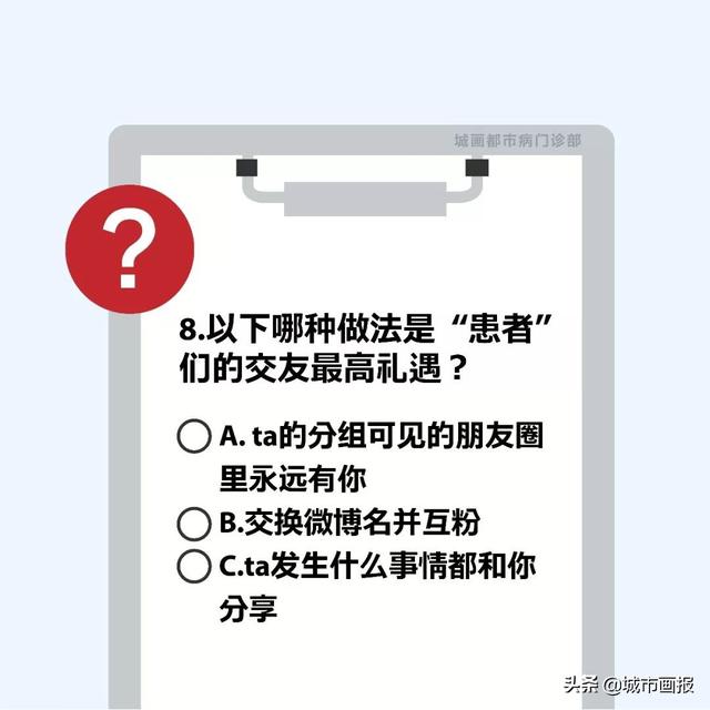 当代人过不了七夕的原因，99%就是因为这个