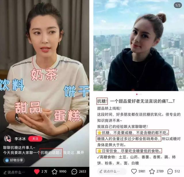 歌歌兰妮身体乳优惠券