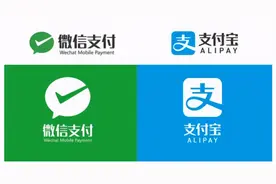 支付大战再起：美团、滴滴、拼多多齐斗二马图片