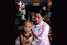 希望的种子发芽了吗？图片