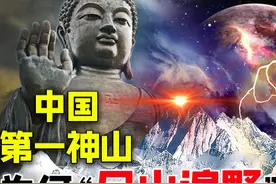 人类禁区昆仑山，1983年考察队发现了“神之力”？简直尸山遍野图片