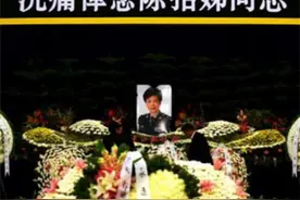 女排五连冠功臣陈招娣的追悼会：球迷自发送行，郎平、孙晋芳到场图片