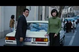从电影《80后》看依恋类型：那些因爱而伤的人是怎么被治愈的？图片