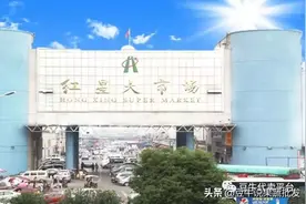日销8000余吨，长沙红星水果市场回暖，多国进口水果与日俱增图片