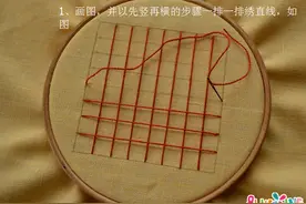 「刺绣教程」一针一线绣出满满的回字纹图片