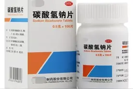 两分一片的碳酸氢钠能降尿酸，可以天天吃吗？图片
