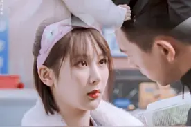 《亲爱的热爱的》番外：和霸总相亲被看上了6图片