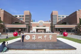 名校及学区房还在，只是存在方式变了图片