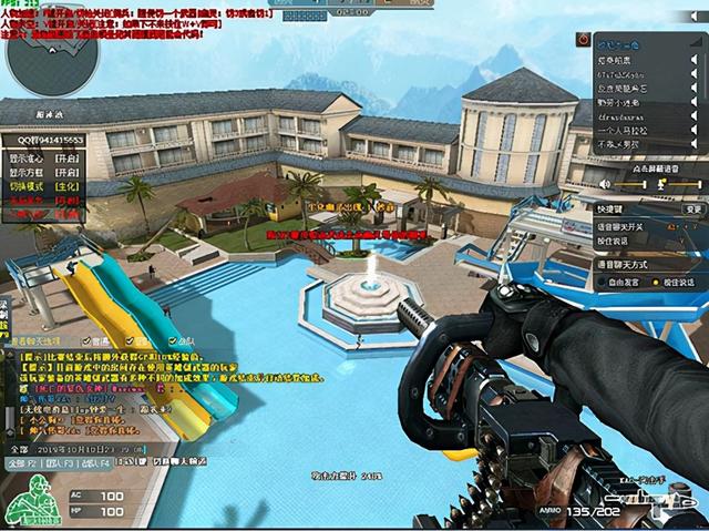 18年前的老外挂有多牛？只需要开网页，游戏都不用打开就能刷怪