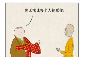 不够纯粹，就会难受图片