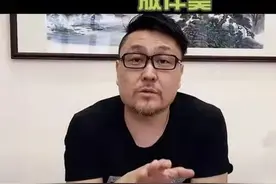 惊雷作者六道diss杨坤，抄袭伴奏还辱骂原作者，没人治不了图片
