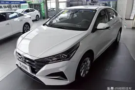 外观跟上时代，价格很合适的合资轿车，实拍现代悦纳图片