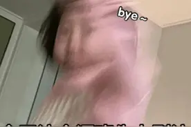 表情包：今天这个班先上到这，bye~图片