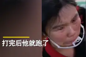 女服务员被顾客恶意连扇耳光：收起你病态的优越感吧图片