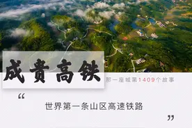这条路线，是四川和贵州本地人才知道的秘密图片