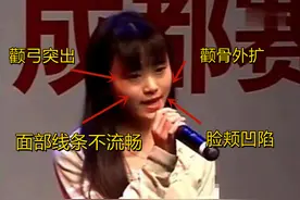 娱乐圈扒皮系列——第四期，鞠婧祎换头史图片