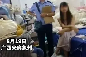 女主播拍600余部淫秽视频，可按粉丝要求定制，售卖流水高达百万图片