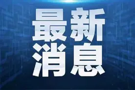 萍乡通报了一批典型问题：涉及违反中央八项规定精神、农村乱占耕地建房图片