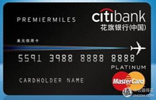 工行五星级客户机场贵宾通道怎么用，信用卡 机场贵宾室 配图25