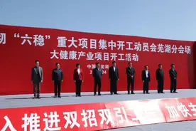 「宠物」宠物食品品牌卫仕母公司宠幸7亿元投建宠物用品产业园图片