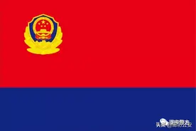 固安公安 向警旗敬礼！图片